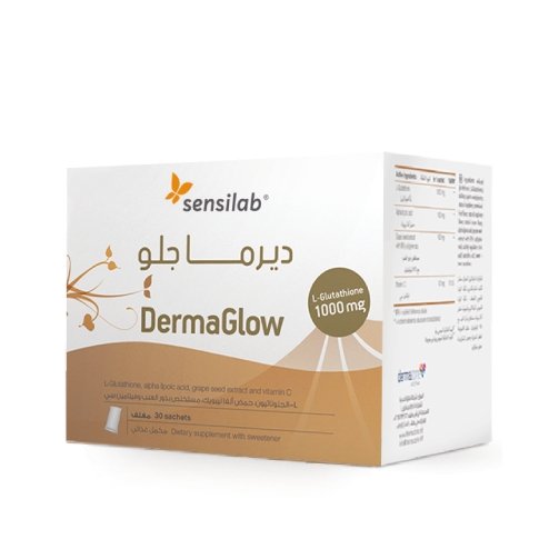 DermaGlow - Skincare nutritional supplement | Glutathione 1000mg Dermazone Store DermaGlow - Skincare nutritional supplement | Glutathione 1000mg Dermazone Store