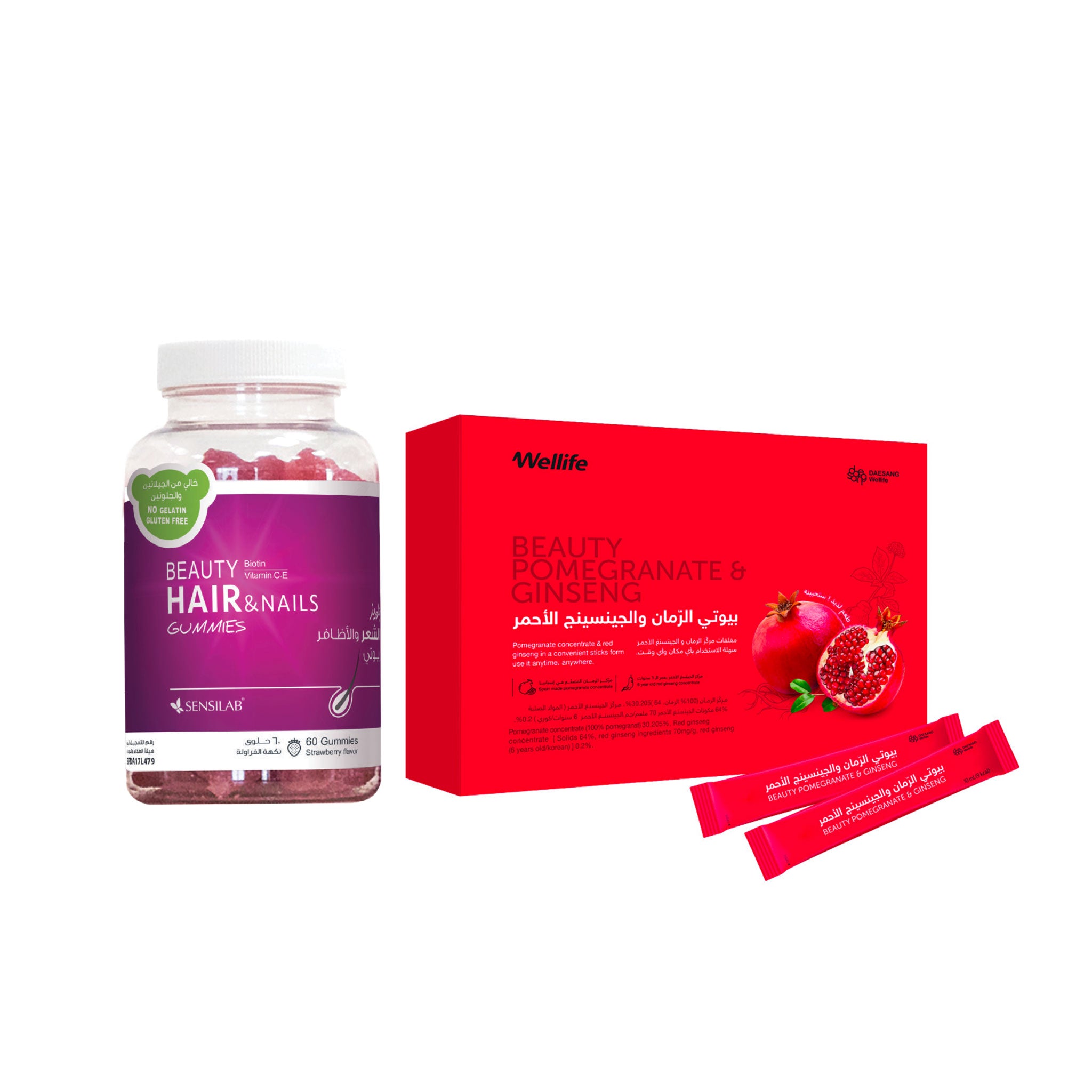 Korean Red Ginseng & Pomegranate with Beauty Gummies Bundle