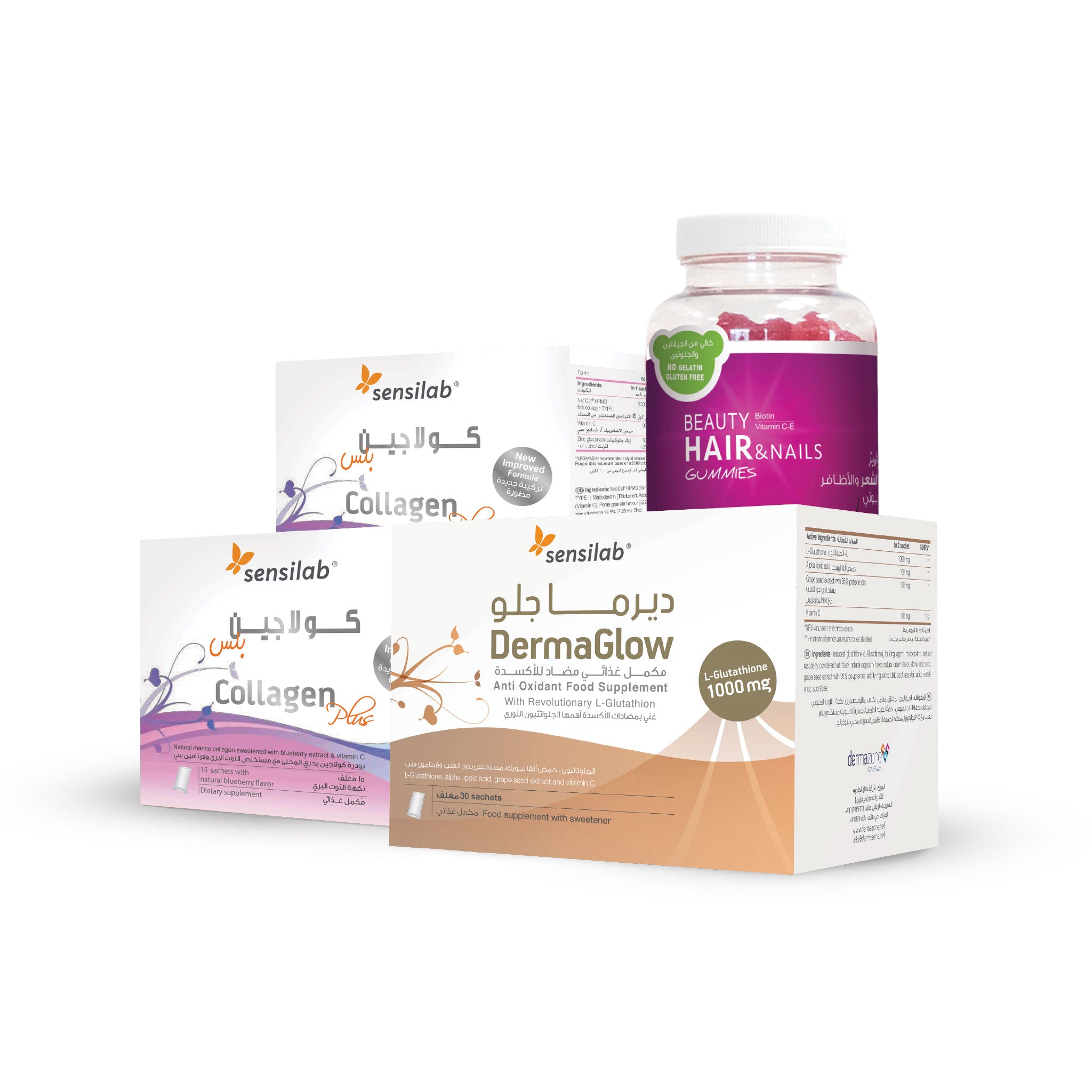 Complete Hair & Skin Care Bundle