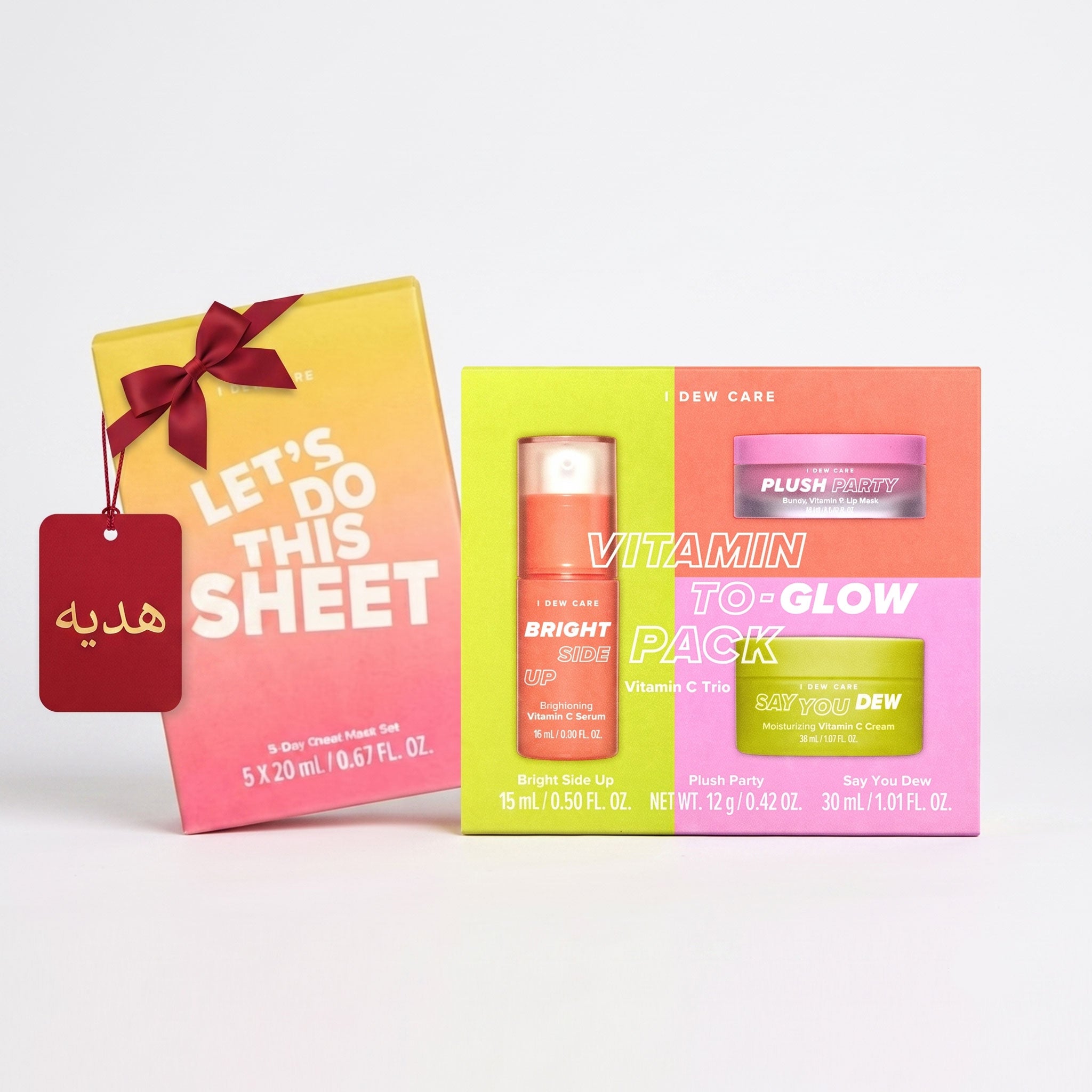 Korean Skin Radiance Bundle