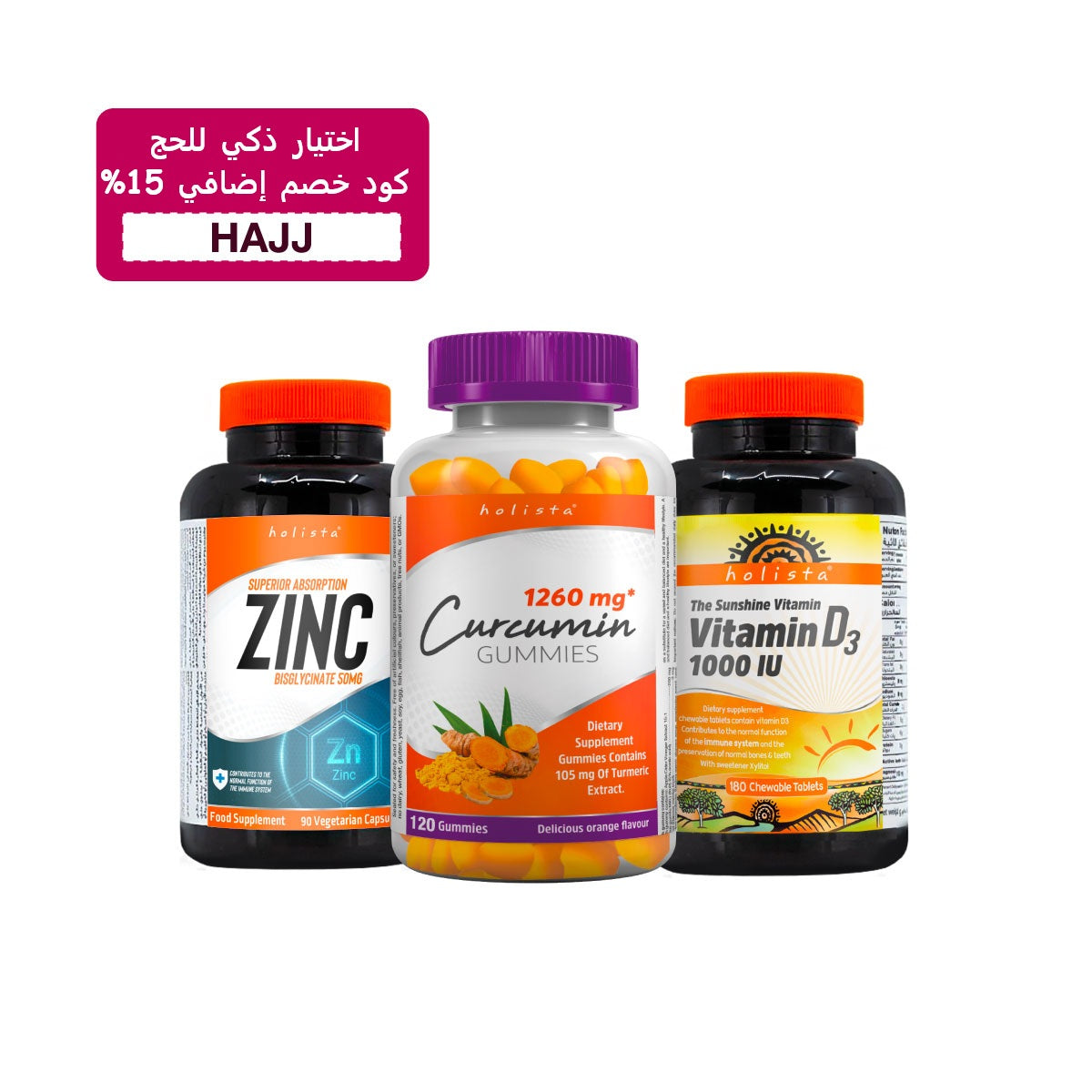 Recovery & Energy Pack