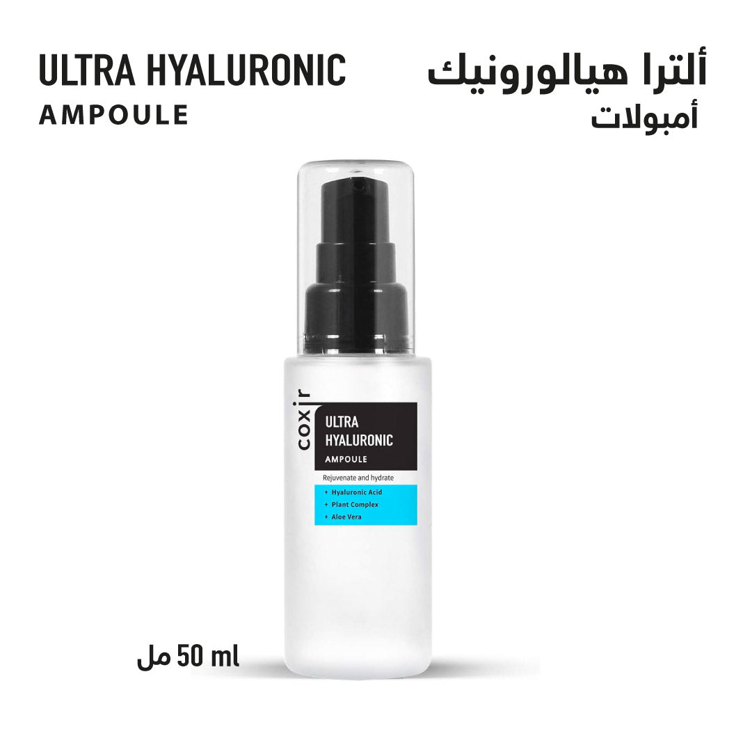 Coxir Ultra Hyaluronic Ampoule - 50 ml