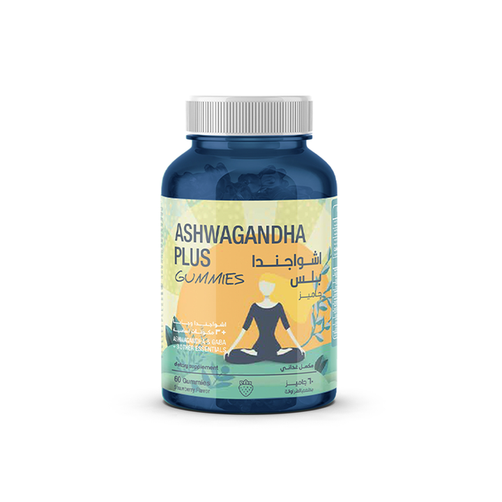 Ashwagandha Plus Gummies