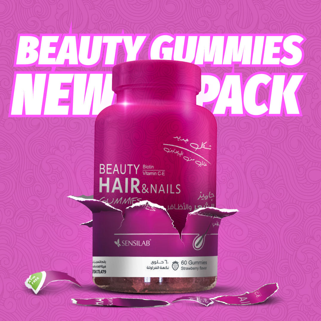 Sensilab Beauty Gummies For Hair and Nails