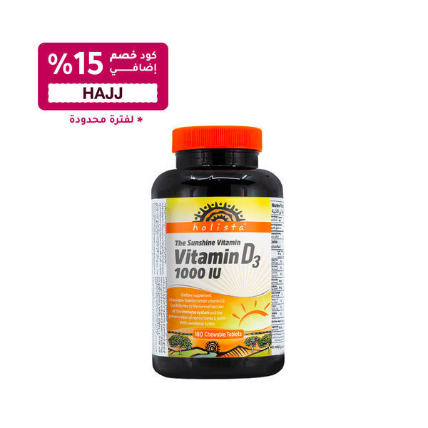 صحة المرأة – Dermazone Store