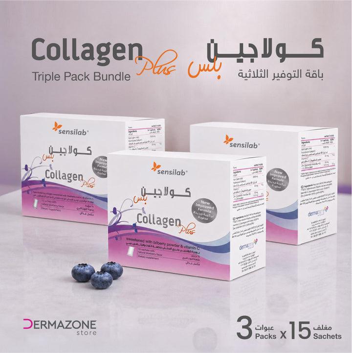 Colozone Plus Powder Collagen Plus Offer - Buy 2 Get 1 Free! – Dermazone Store