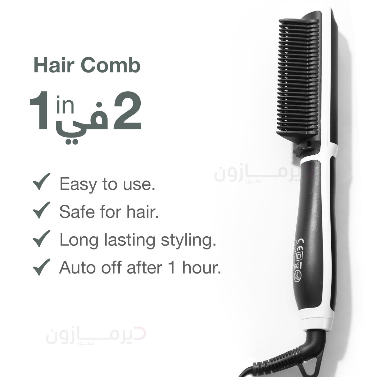 Silky Curling Comb