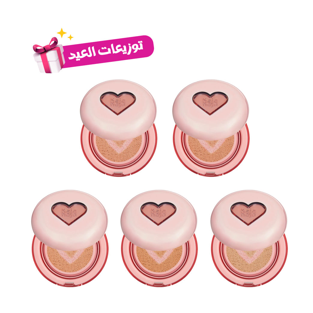 Eid giveaway: 3 pieces of Kaja Soft Blur Cushion Foundation