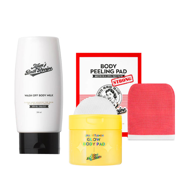 Moms Bath - Body Care Bundle | Dermazone Store