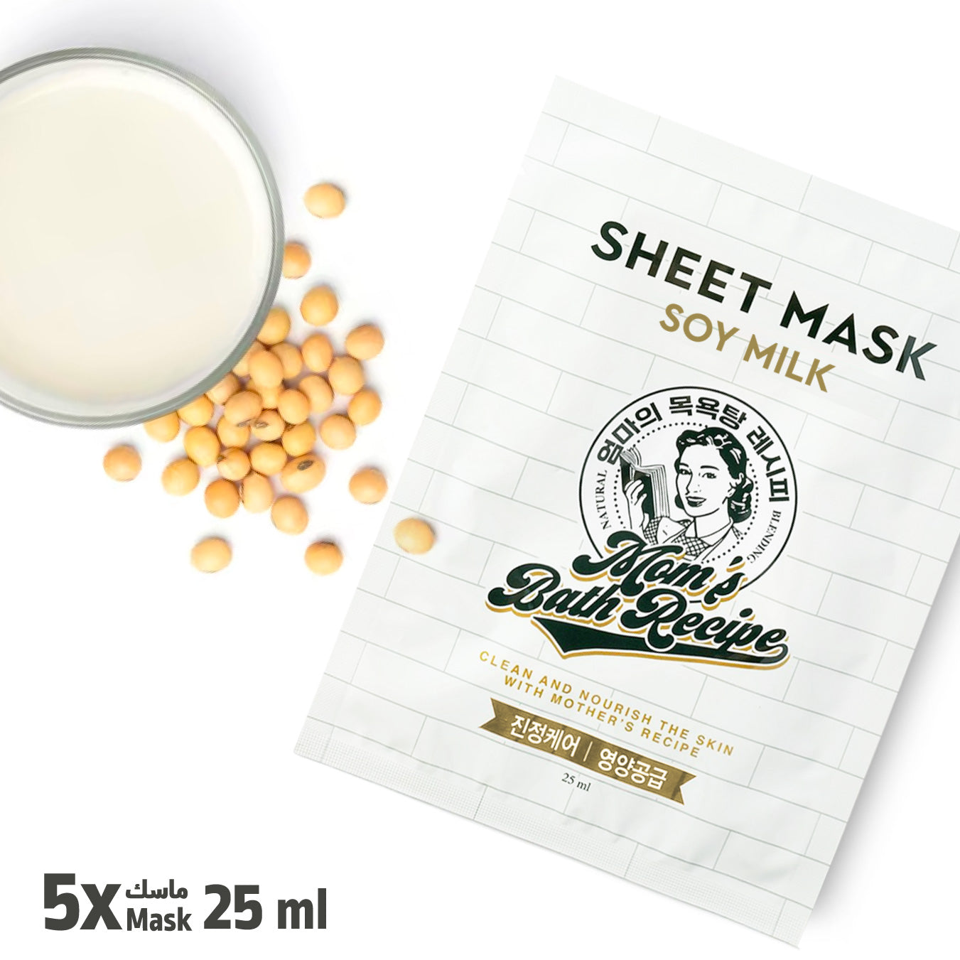 Moms Bath 5-Pack Soy Milk Face Masks for Deep Hydration