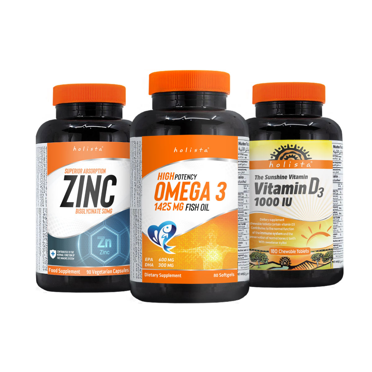 Daily Wellness Supplement Bundle