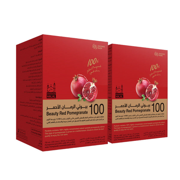 عبوتين من مركز بيوتي الرمان الأحمر - 50 مل - 15 مغلف