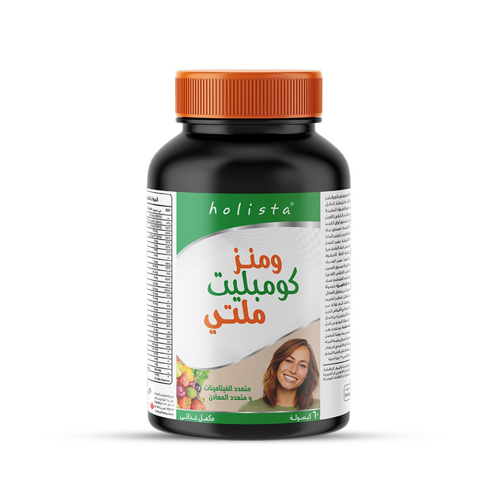هوليستا فيتامينات متعددة للسيدات 60 كبسولة