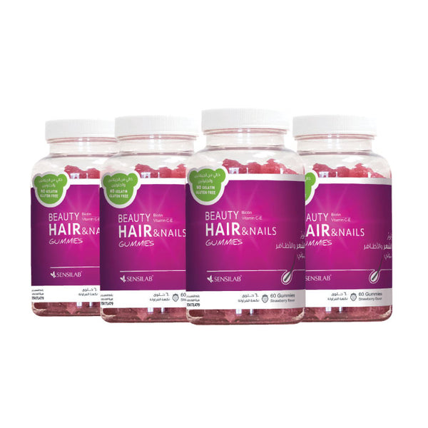 بيوتي جاميز الشعر والأظافر - Beauty Gummies