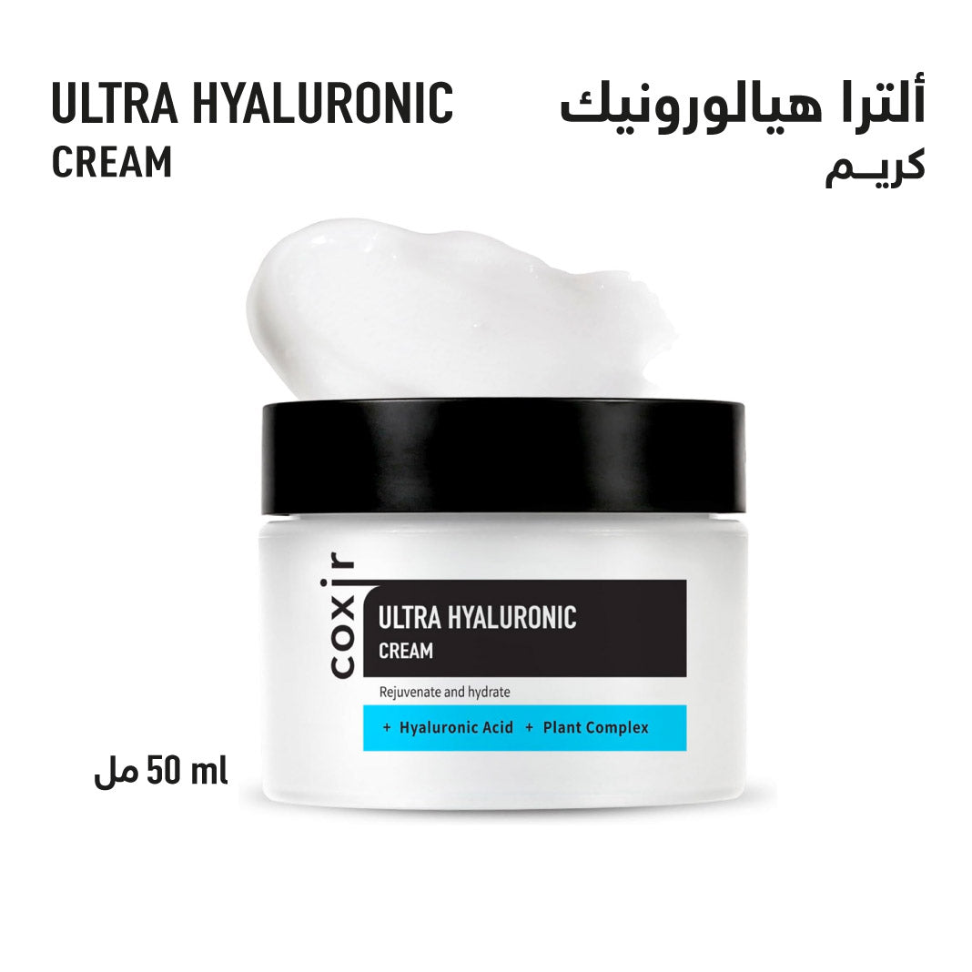 Coxir Ultra Hyaluronic Cream - 50 ml