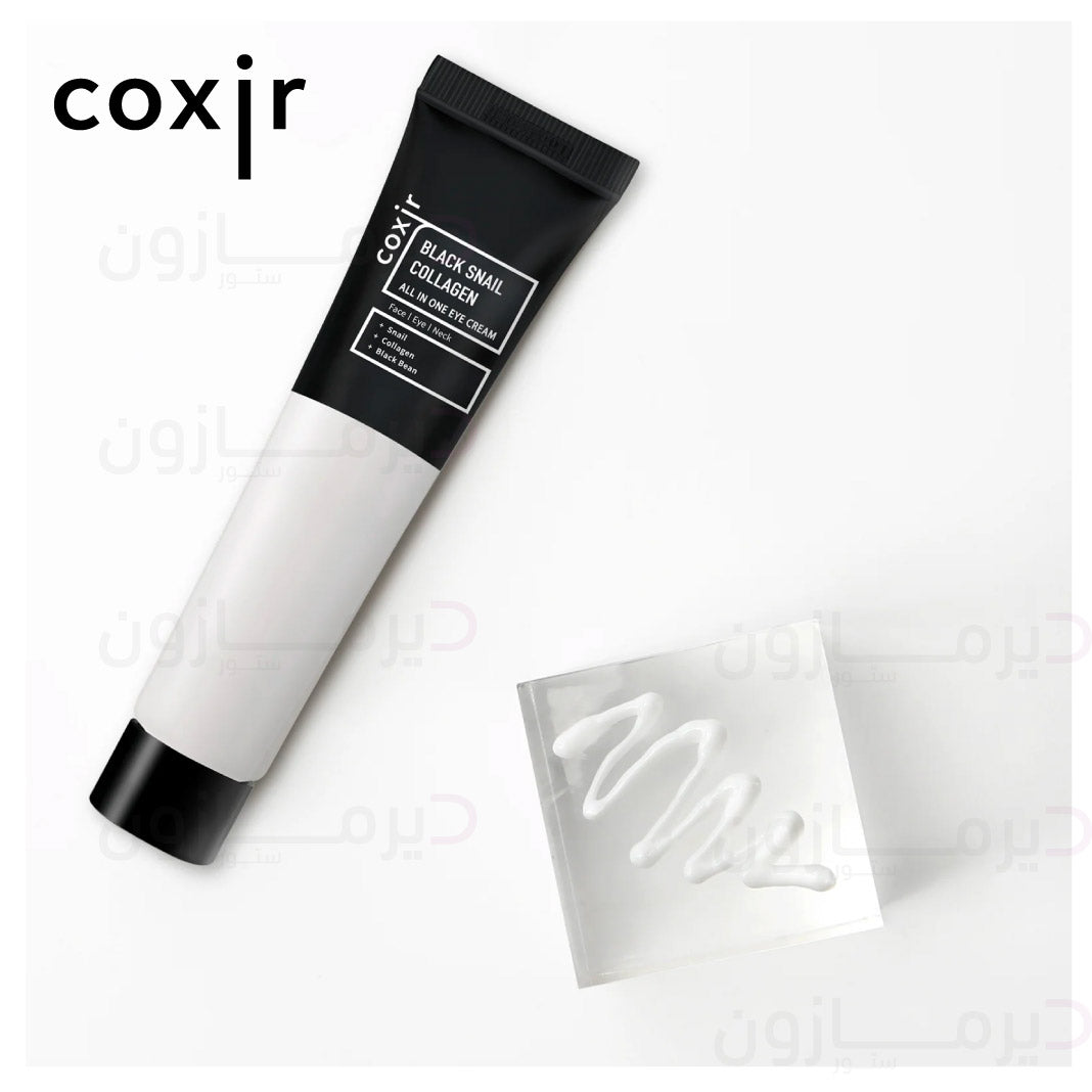Coxir Black Snail Collagen All In One Eye Cream - 30 ml