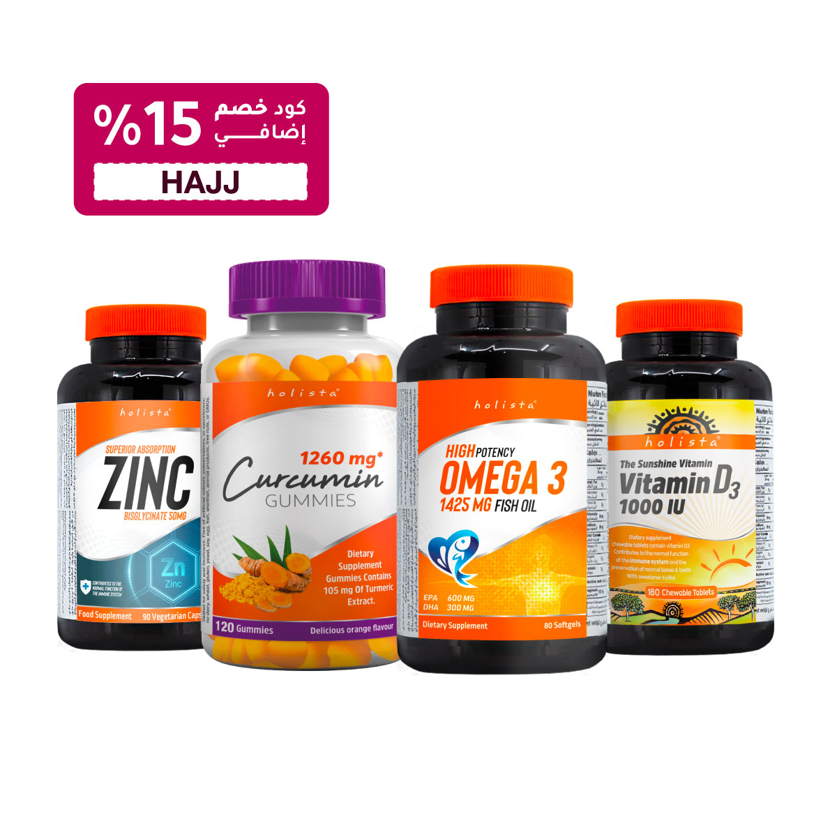 Hajj Health and Protection Bundle