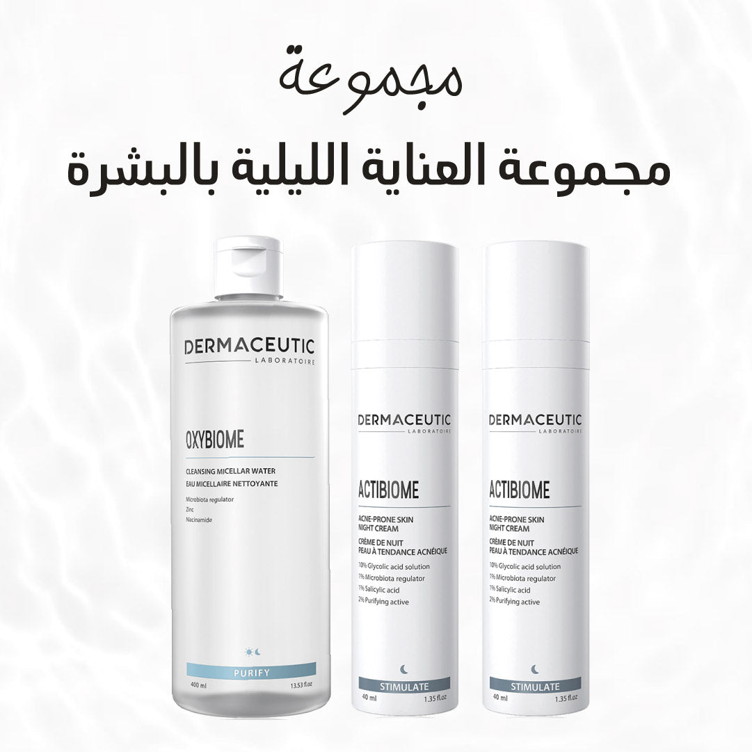 Dermaceutic Night-time Skincare Set 