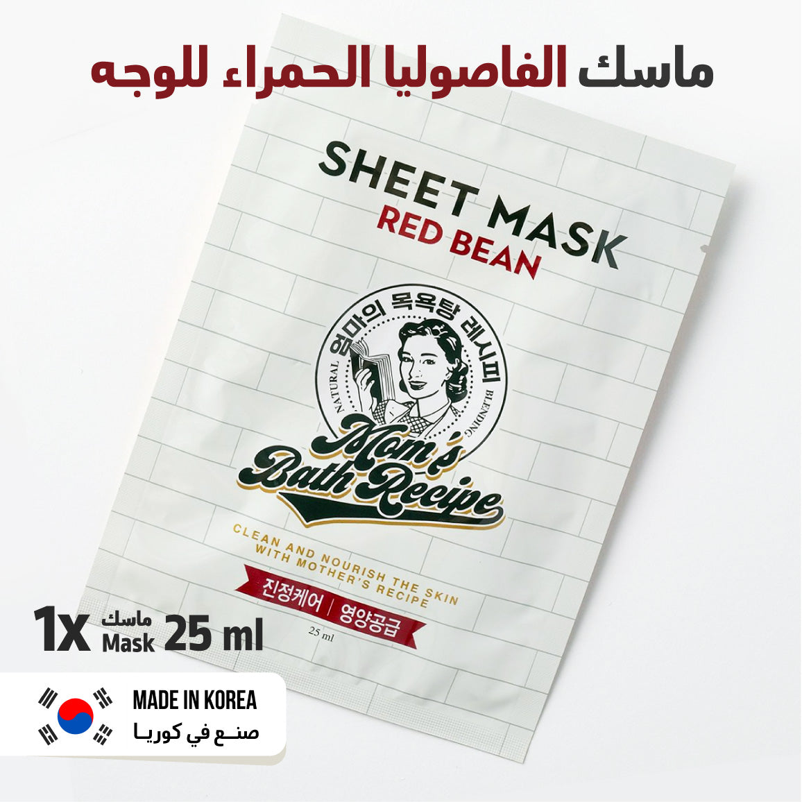 Mom's Bath - Red Bean Sheet Mask - 1 Sheet