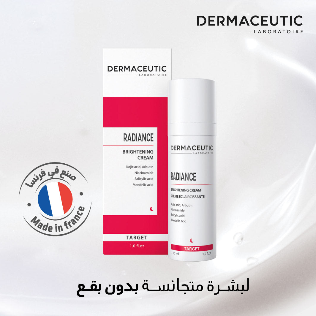Dermaceutic Radiance - Brightening Cream 30ml