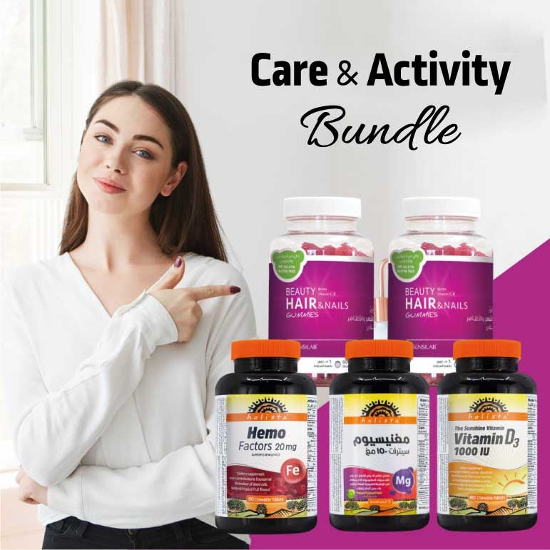 Health and Activity Vitamins Bundle