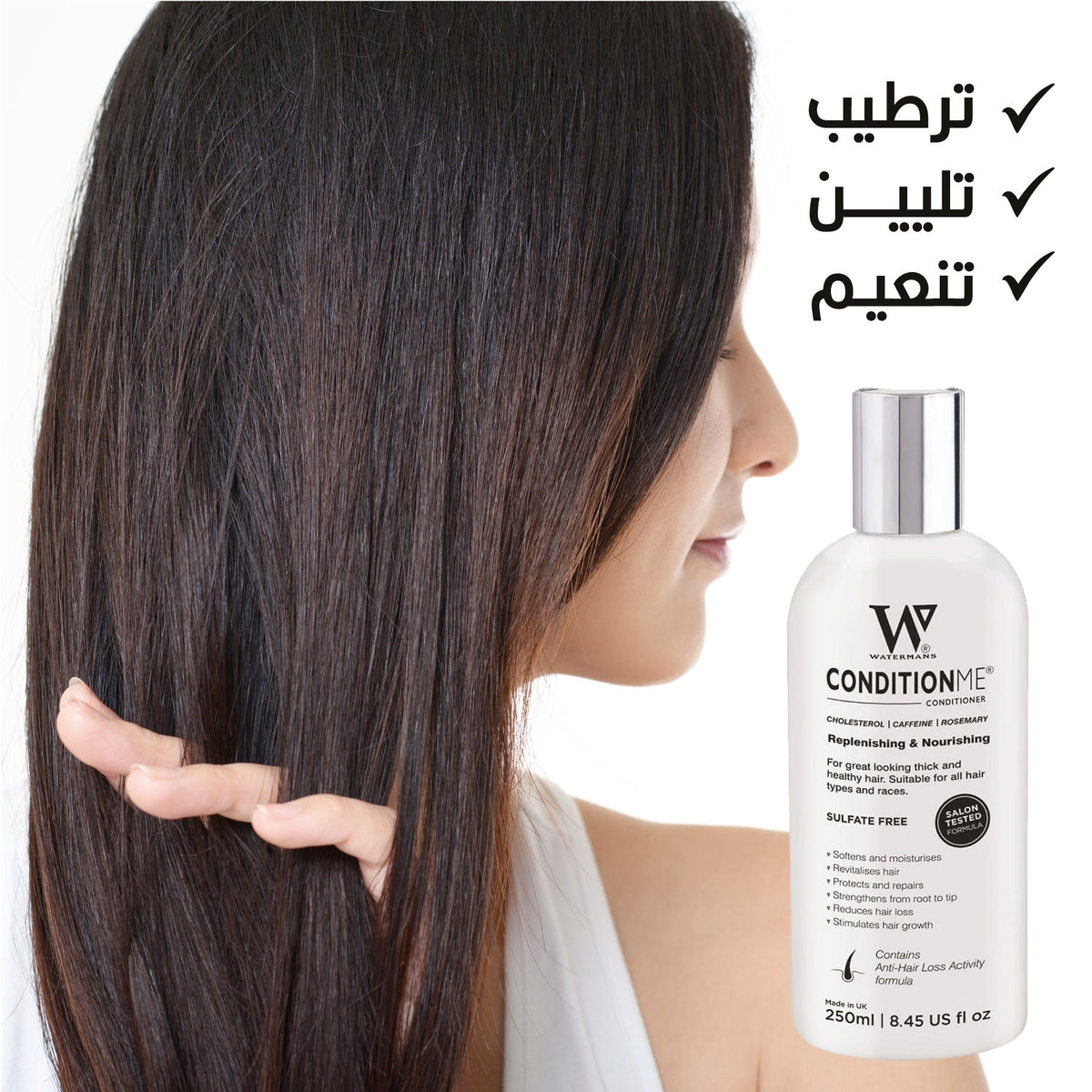 Watermans Condition Me® Hair Repair and Growth Conditioner