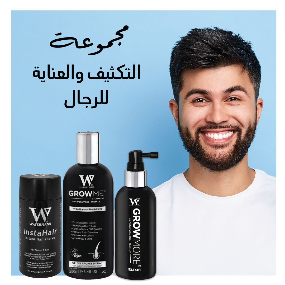 Watermans Hair and Beard Growth for Men
