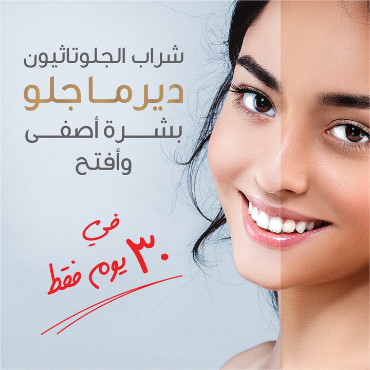 how does tylenol deplete glutathione Taking Tylenol? The Glutathione Connection how does tylenol deplete glutathione Taking Tylenol? The Glutathione Connection